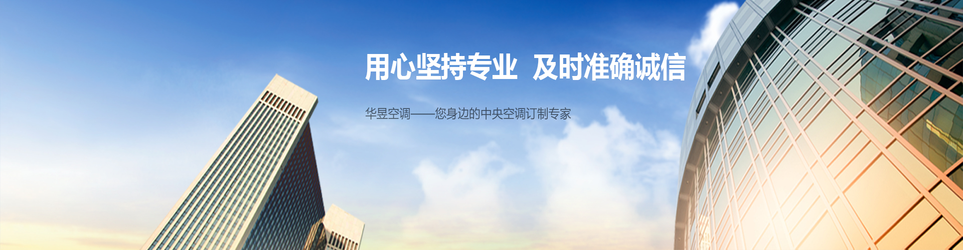 头一无二网